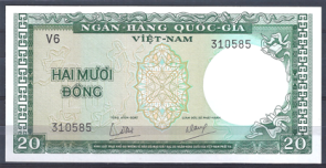 Zuid Vietnam 16-a UNC